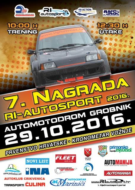 7-nagrada-ri-as-2016-plakat